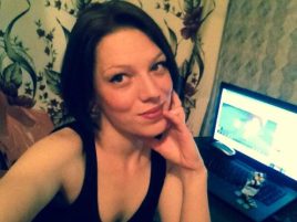 Татьяна, 31 лет, Нижний Новгород, Россия