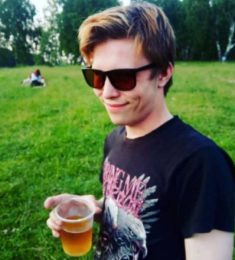 Андрей, 26 лет, Мужчина, Барнаул, Россия