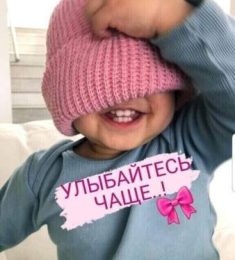 Юлия, 42 лет, Женщина, Нижний Новгород, Россия