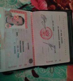 Анастасия, 38 лет, Женщина, Сергиев Посад, Россия