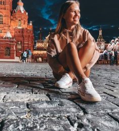 Юлия, 30 лет, Женщина, Москва, Россия
