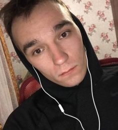 Макс, 29 лет, Мужчина, Тамбов, Россия