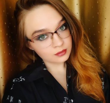 Екатерина, 31 лет, Кривой Рог, Украина