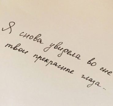 Мария, 26 лет, Тюмень, Россия