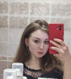 Екатерина, 23 лет, Женщина, Москва, Россия
