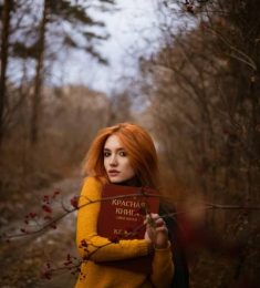 Лена, 27 лет, Женщина, Москва, Россия