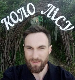 Mike, 33 лет, Мужчина, Харьков, Украина