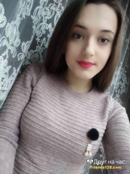 Екатерина, 18 лет, Макеевка, Украина