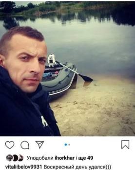 Виталий, 32 лет, Полтава, Украина