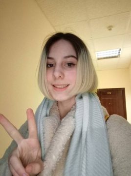 Даша, 20 лет, Москва, Россия