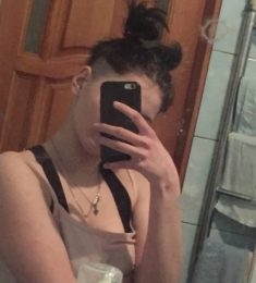 Анна, 23 лет, Женщина, Дзержинск, Россия