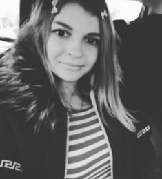 Ирина, 26 лет, Женщина, Киев, Украина