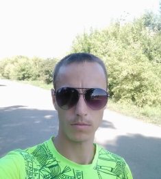 Іван, 33 лет, Мужчина, Александрия, Украина