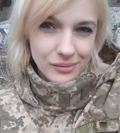 Елиза, 34 лет, Женщина, Киев, Украина