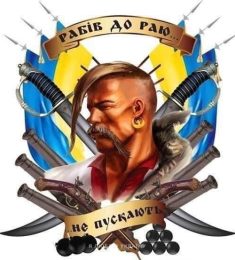Андрей, 41 лет, Мужчина, Житомир, Украина