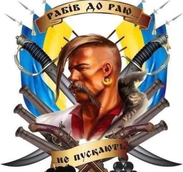 Андрей, 41 лет, Житомир, Украина