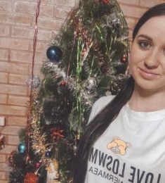 Любовь, 33 лет, Женщина, Комсомольск-на-Амуре, Россия
