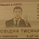 Иван, 40 лет, Донецк, Украина