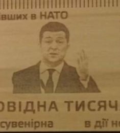 Иван, 40 лет, Мужчина, Донецк, Украина