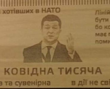 Иван, 40 лет, Донецк, Украина