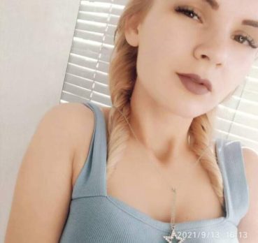 Инна, 25 лет, Киев, Украина