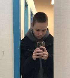 Светлана, 22 лет, Женщина, Армавир, Россия