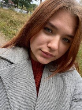 Софья Касьянова, 19 лет, Москва, Россия