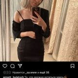 Анна, 29 лет, Красноярск, Россия