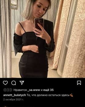 Анна, 29 лет, Красноярск, Россия