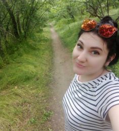 Анна, 29 лет, Женщина, Запорожье, Украина