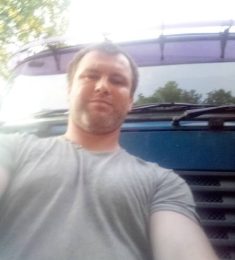Богдан, 40 лет, Мужчина, Киев, Украина