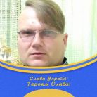 Олександр, 45 лет, Киев, Украина