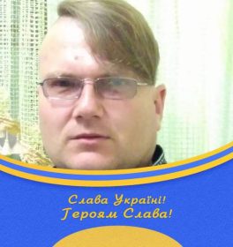 Олександр, 45 лет, Мужчина, Киев, Украина