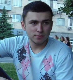 Виталий, 32 лет, Мужчина, Днепропетровск, Украина