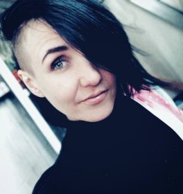 Алёна, 33 лет, Женщина, Кривой Рог, Украина