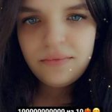 Екатерина, 30 лет, Гомель, Беларусь