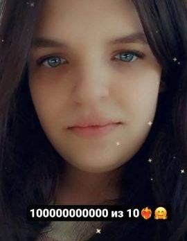 Екатерина, 30 лет, Гомель, Беларусь
