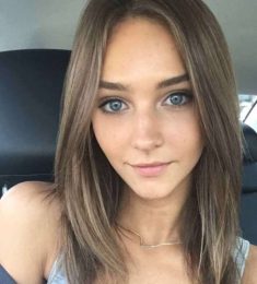 Татьяна, 27 лет, Женщина, Хабаровск, Россия