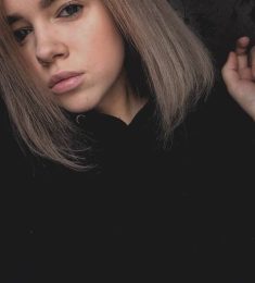 Марина, 29 лет, Женщина, Оренбург, Россия