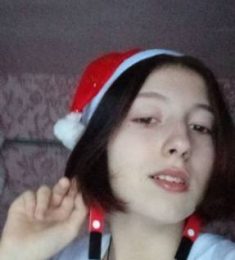 Анастасия, 17 лет, Женщина, Днепродзержинск, Украина