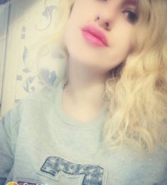 Яна, 25 лет, Женщина, Новая Каховка, Украина