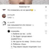 Катерина, 24 лет, Кишинёв, Молдова