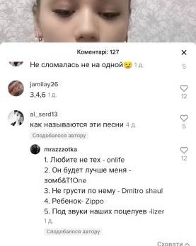 Катерина, 24 лет, Кишинёв, Молдова