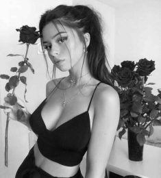 Айсель, 20 лет, Женщина, Нижний Новгород, Россия
