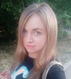 Регина, 32 лет, Женщина, Керчь, Украина