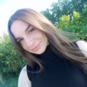 Ирина