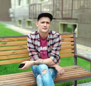 женя, 34 лет, Запорожье, Украина