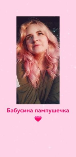 Диана, 23 лет, Днепропетровск, Украина