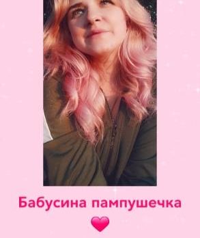 Диана, 24 лет, Днепропетровск, Украина