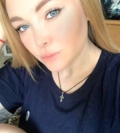 Елена, 26 лет, Женщина, Южно-Сахалинск, Россия